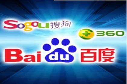 竞价推广中的数据监控与分析：某行业头部企业的成功经验